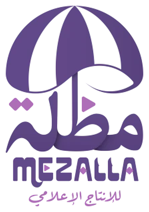 Mezalla Production